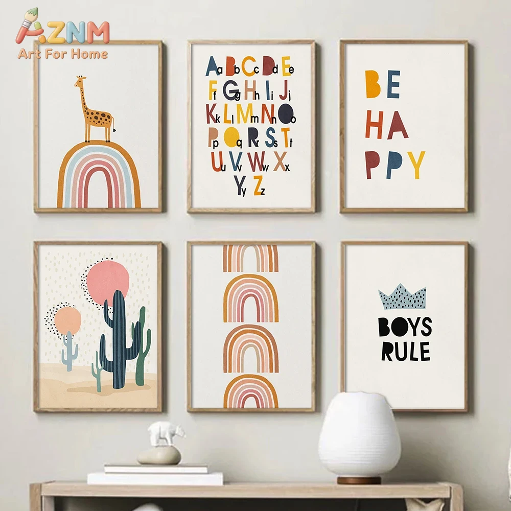 Kids Educational Poster - Rainbow Alphabet Poster Educational ABC Letter