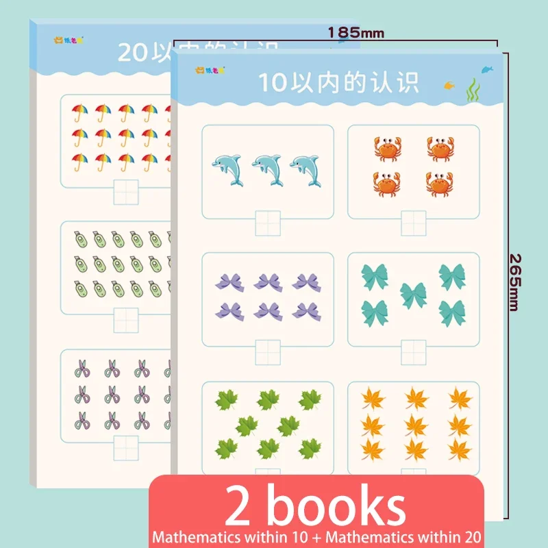 Kids Education Questions - 40 Pages Within 20 Workbook Handwritten