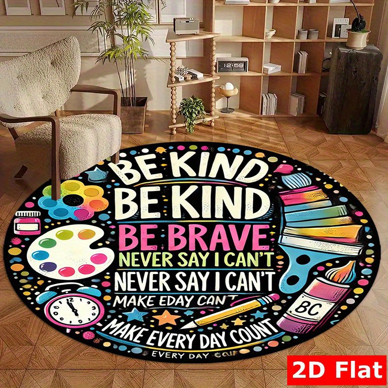 Be Kind Be Brave Motivational  - مراجعة Kids Education Quote وسعره