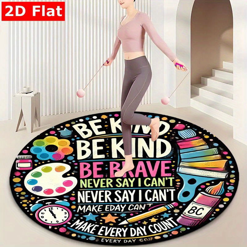 Be Kind Be Brave Motivational  - مراجعة Kids Education Quote وسعره