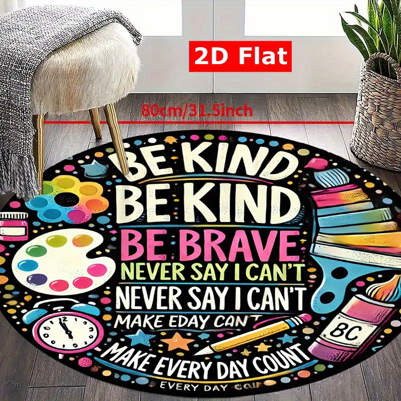 Be Kind Be Brave Motivational  - مراجعة Kids Education Quote وسعره