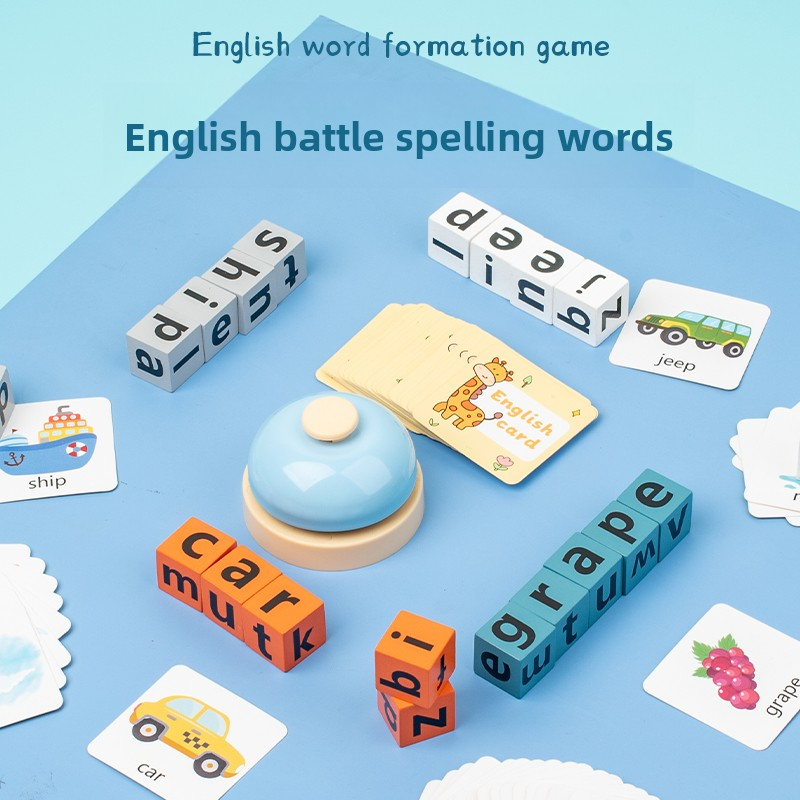 Educational toys for children  - مراجعة Sight Word Game وسعره