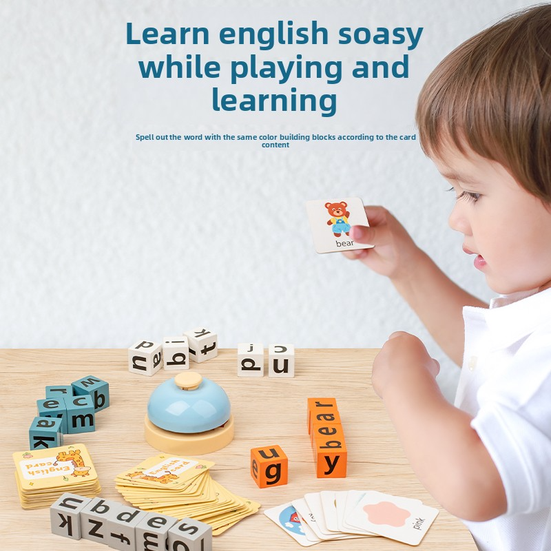Educational toys for children  - مراجعة Sight Word Game وسعره