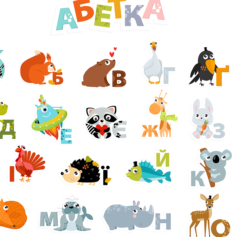 Ukrainian Alphabet with Cartoo - مراجعة Kids Educational Poster وسعره