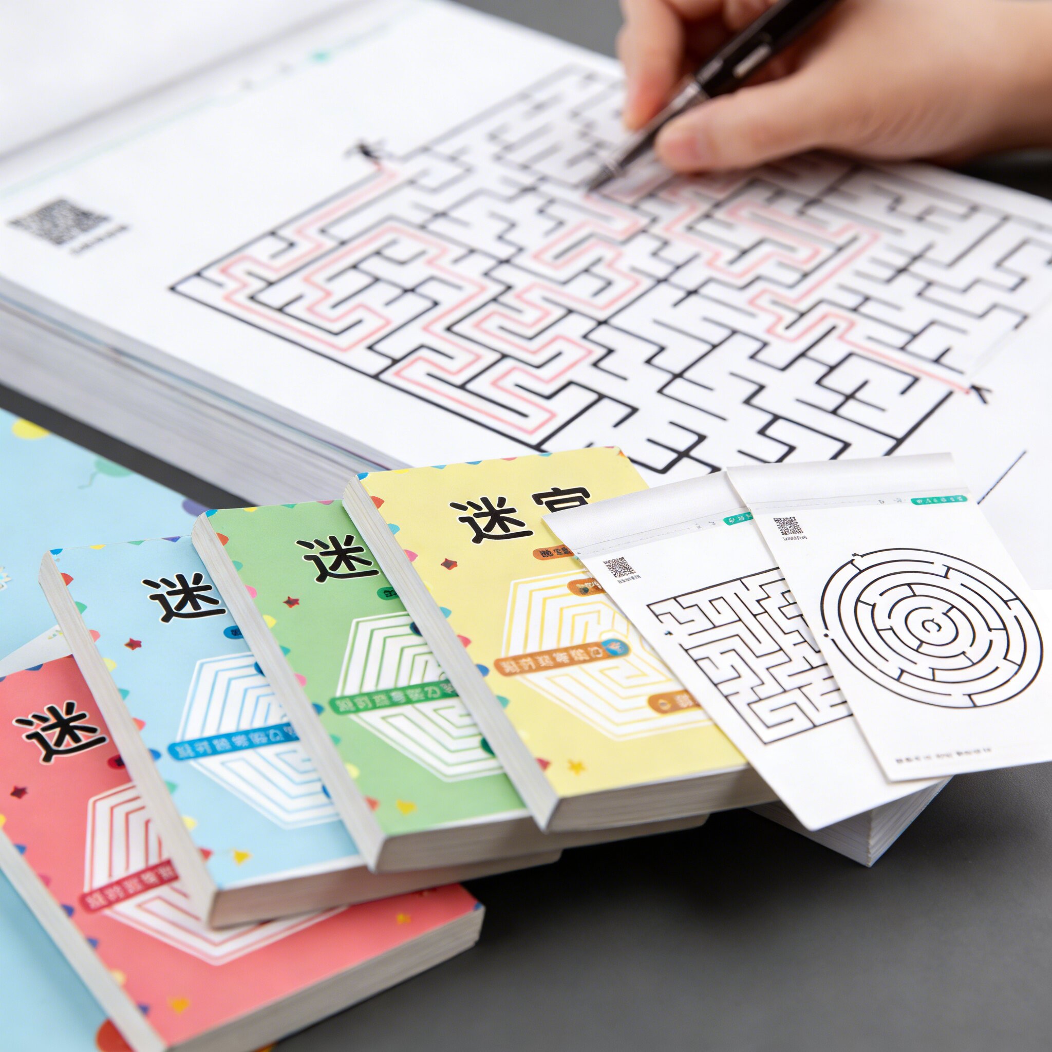 64-Page Leveled Maze Game Book - مراجعة Kids Education Level وسعره