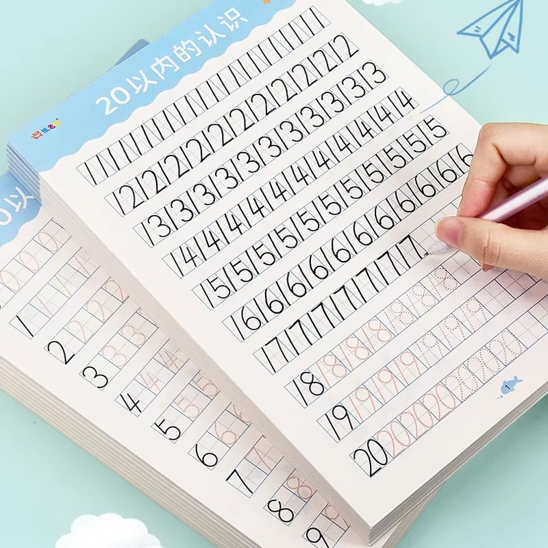 40 Pages Within 20 Workbook Ha - مراجعة Kids Education Questions وسعره