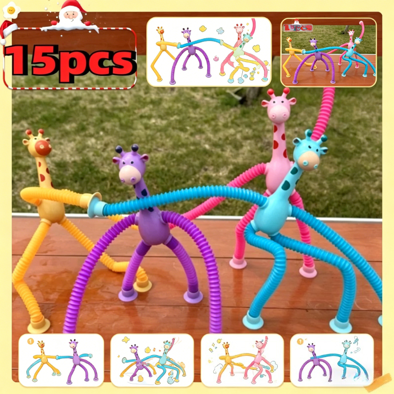 15Pcs Giraffe Pop Tube Suction - مراجعة Kids Education Youtube وسعره