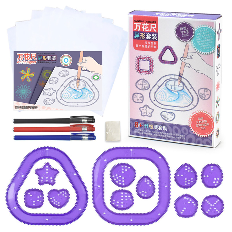 Funny Spirograph Drawing Toys  - مراجعة Kids Education Template وسعره