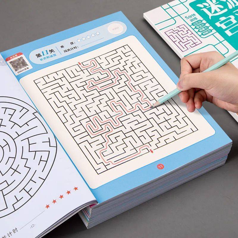 Children Maze Game Book Studen - مراجعة Kids Early Education Books وسعره
