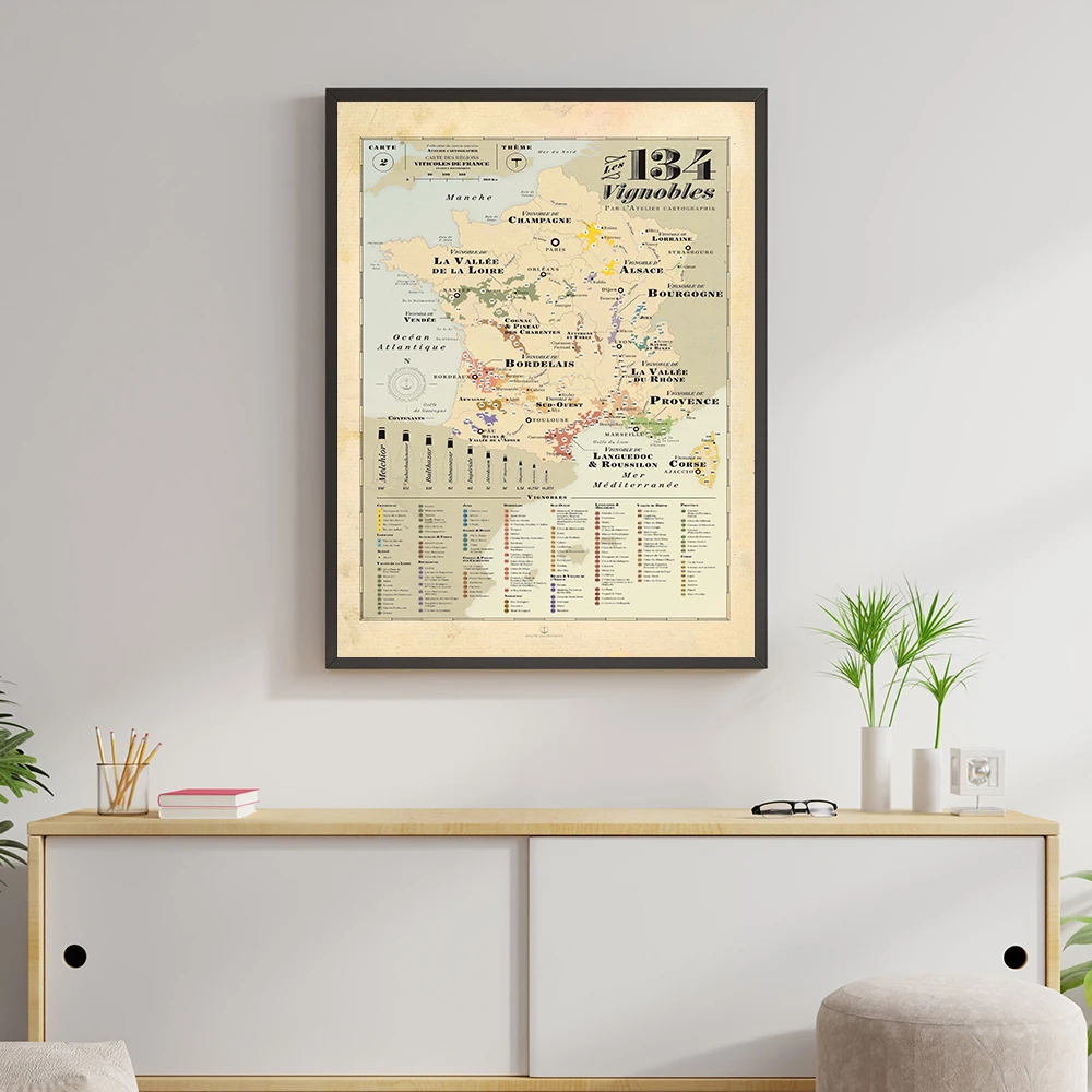 Retro Map Europe City Vines Ma - مراجعة Kids Education Quote وسعره