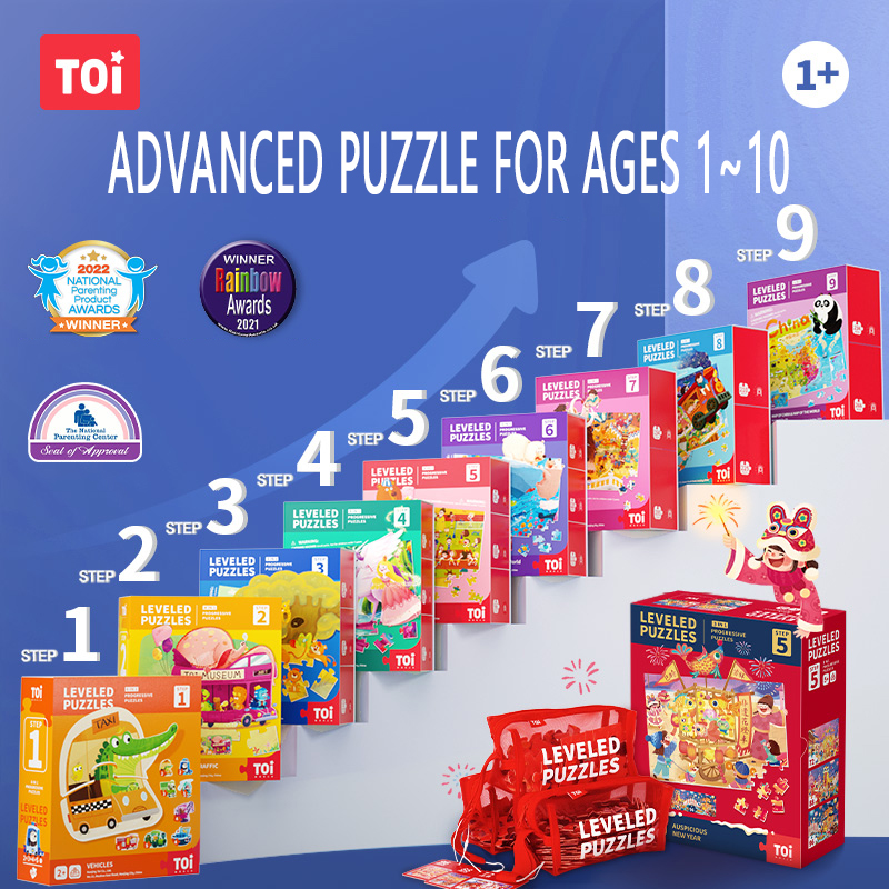 TOI Leveled Puzzles Advanced P - مراجعة Kids Education Level وسعره
