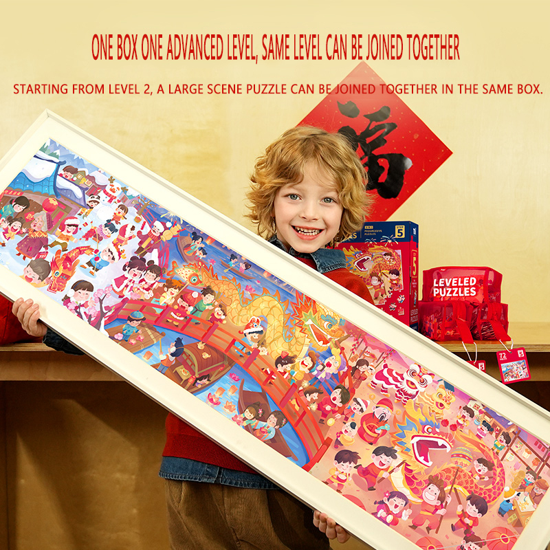 TOI Leveled Puzzles Advanced P - مراجعة Kids Education Level وسعره