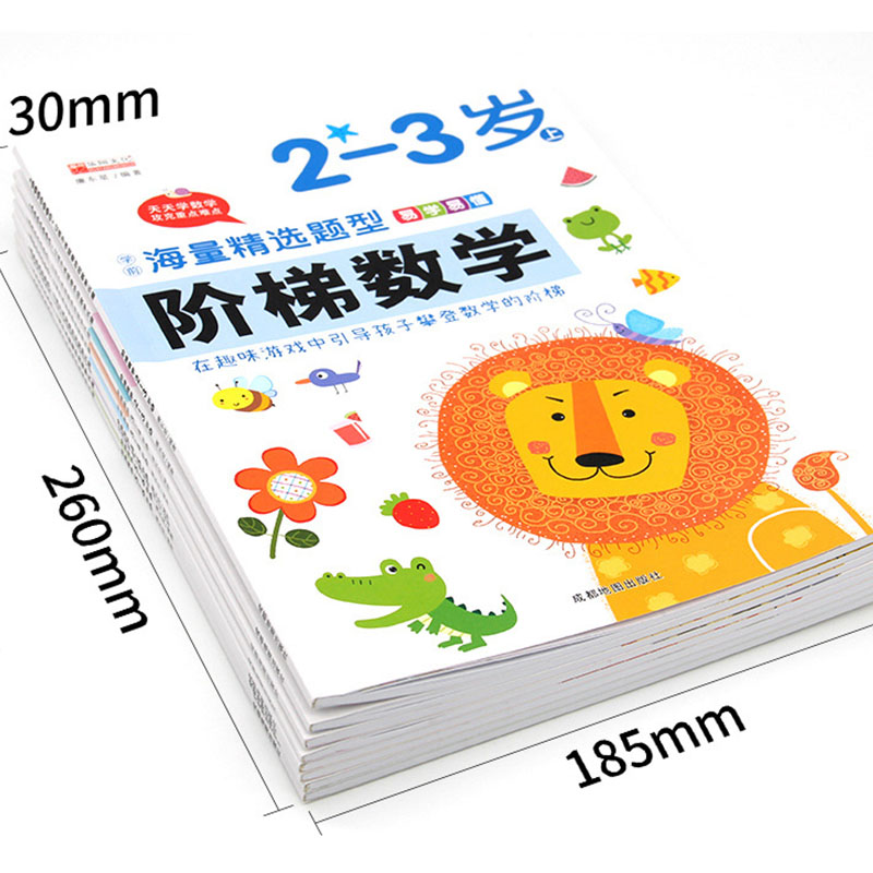 Preschool Step-by-Step Math Wo - مراجعة Kids Early Education Books وسعره