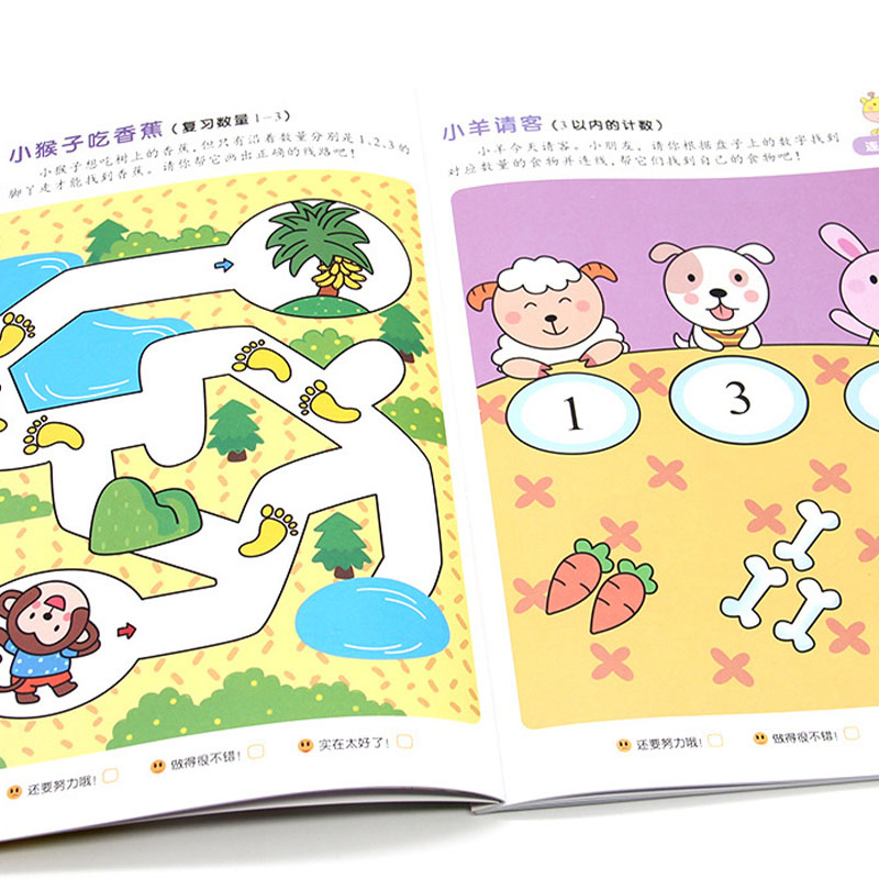 Preschool Step-by-Step Math Wo - مراجعة Kids Early Education Books وسعره