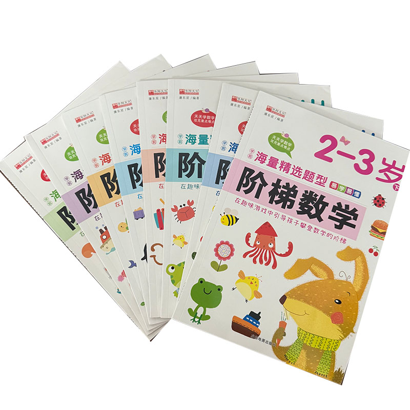 Preschool Step-by-Step Math Wo - مراجعة Kids Early Education Books وسعره