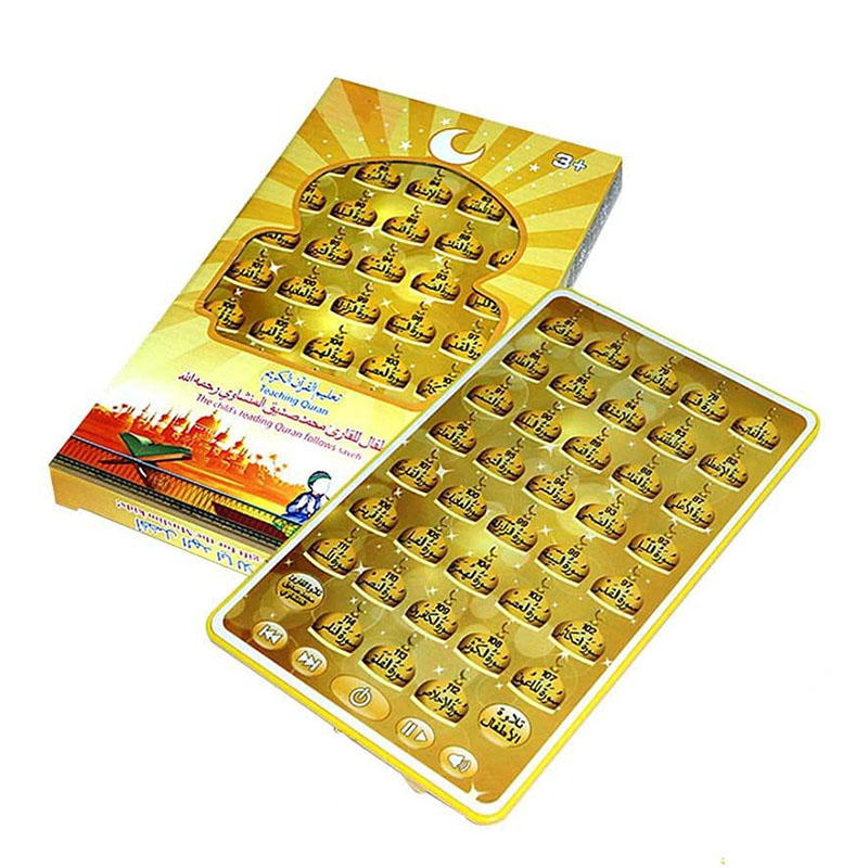 38 Surah Quran Learning Tablet - مراجعة Kids Free Quran Education وسعره
