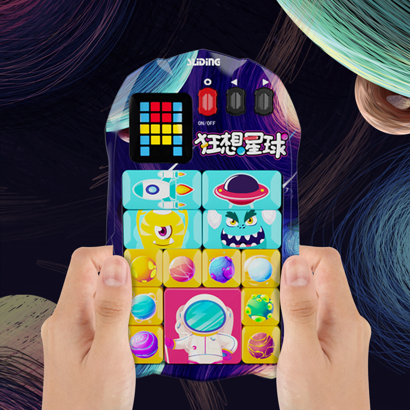 Super Huarong Road Sliding Pie - مراجعة Kids Education Questions وسعره