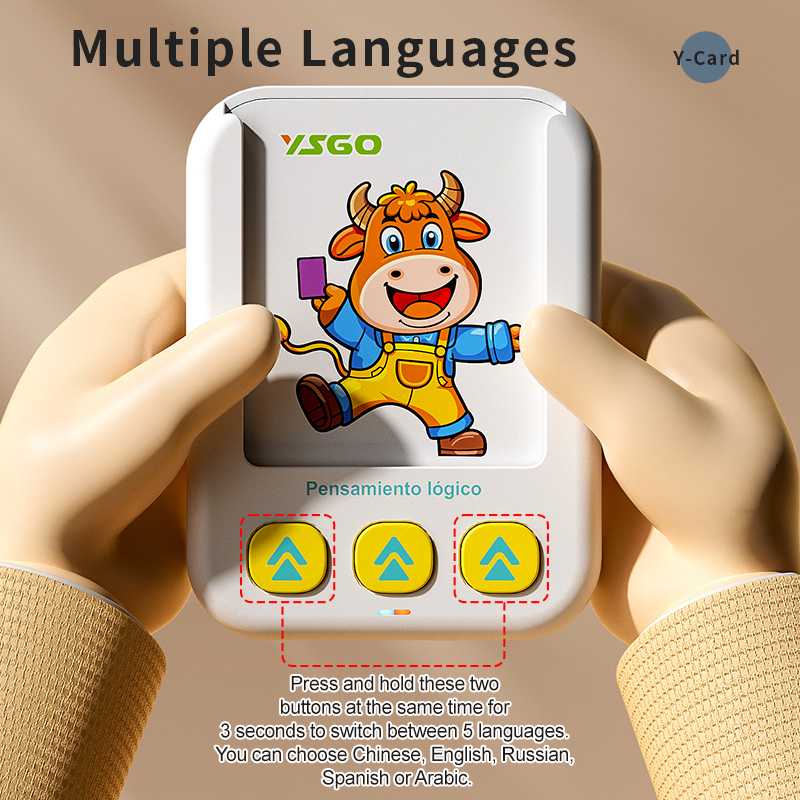 Spanish Language Early Childho - مراجعة Kids Education Questions وسعره