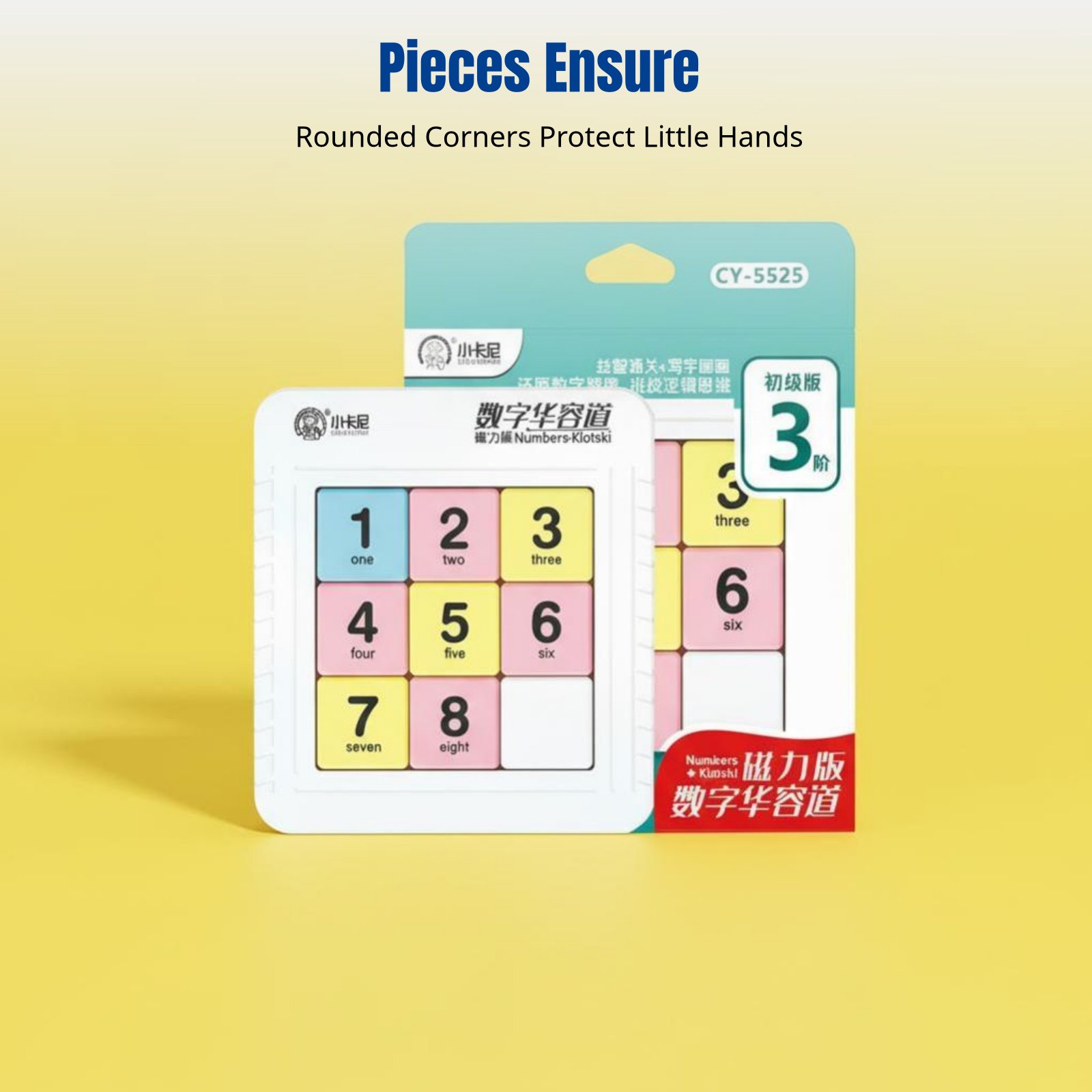 Number Sliding Game, Sudoku Gr - مراجعة Kids Education Level وسعره