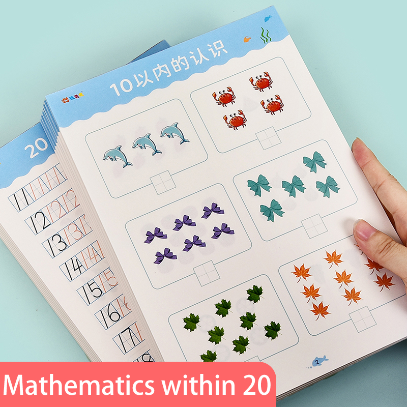 Kids Learning Math Early Educa - مراجعة Kids Education Questions وسعره
