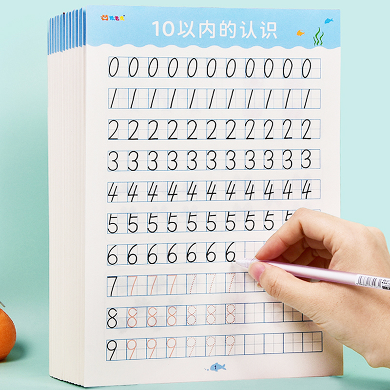 Kids Learning Math Early Educa - مراجعة Kids Education Questions وسعره