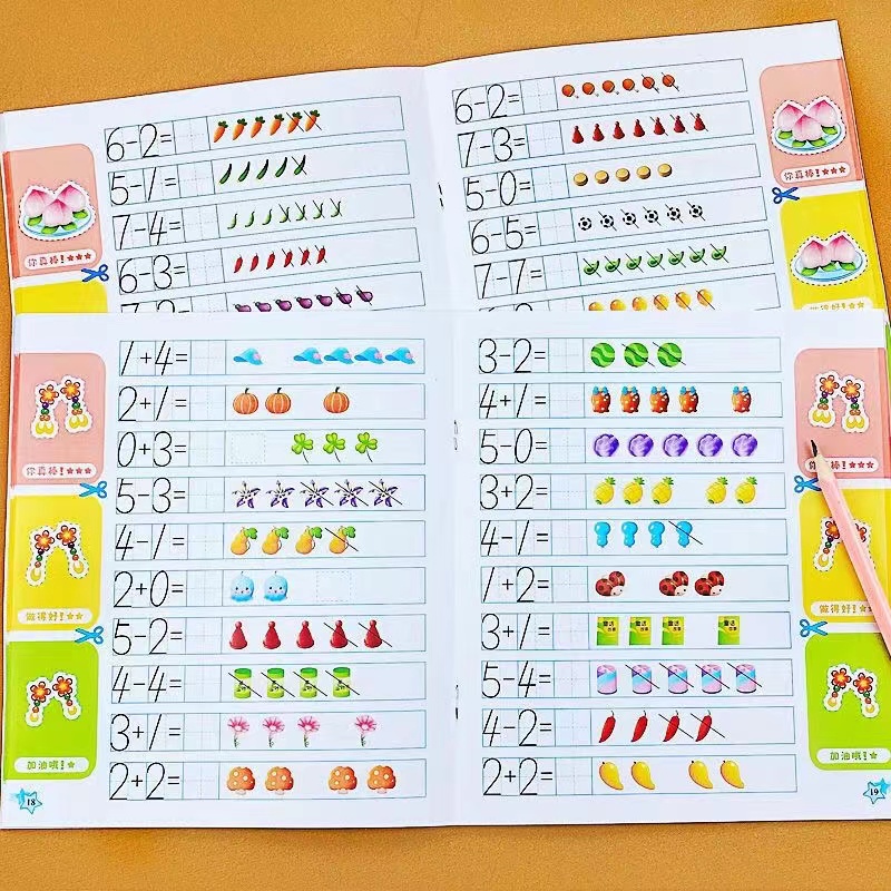 35 Pages Kids Learning Math Ea - مراجعة Kids Education Questions وسعره