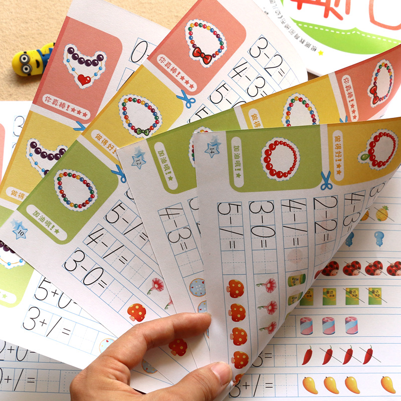 35 Pages Kids Learning Math Ea - مراجعة Kids Education Questions وسعره