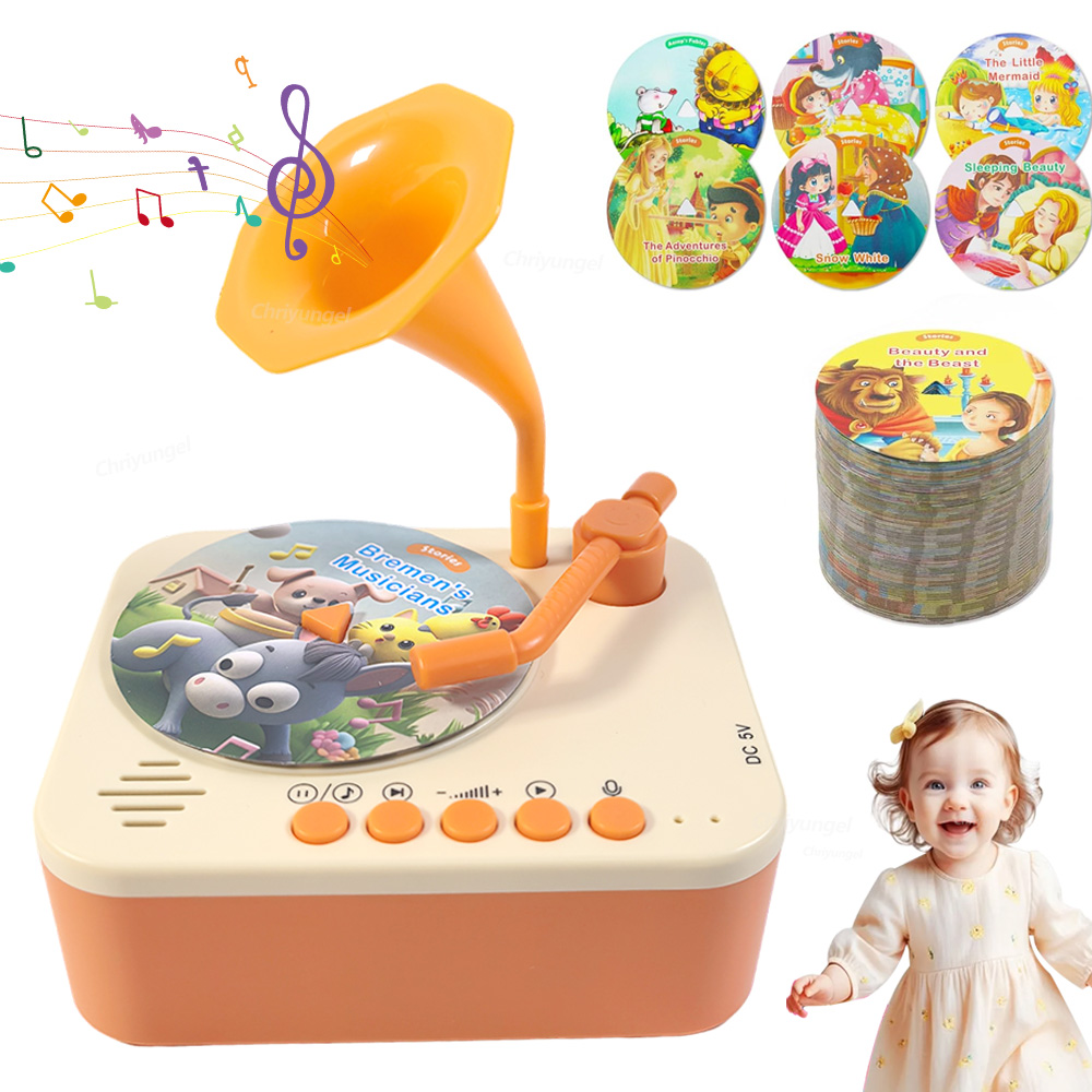 Chriyungel Kids Gramophone Sto - مراجعة Kids Education Story وسعره