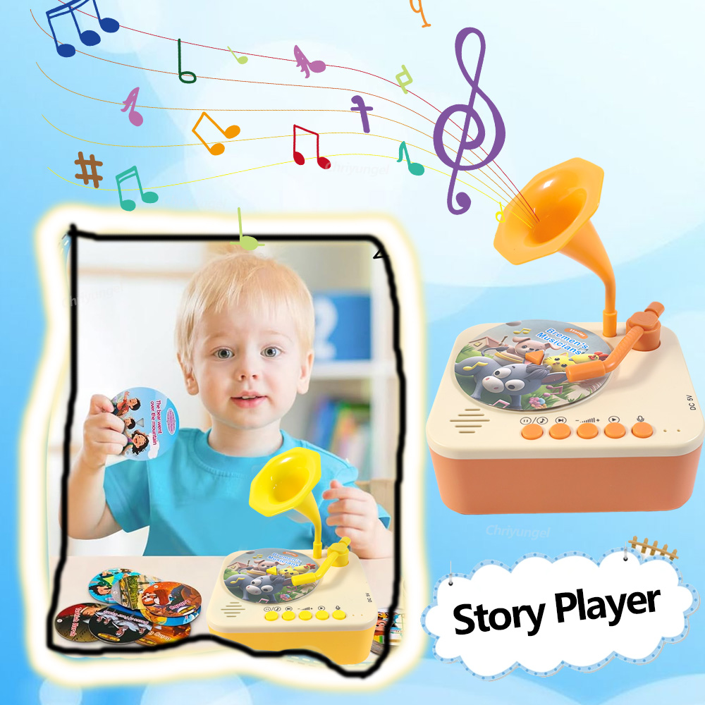 Chriyungel Kids Gramophone Sto - مراجعة Kids Education Story وسعره