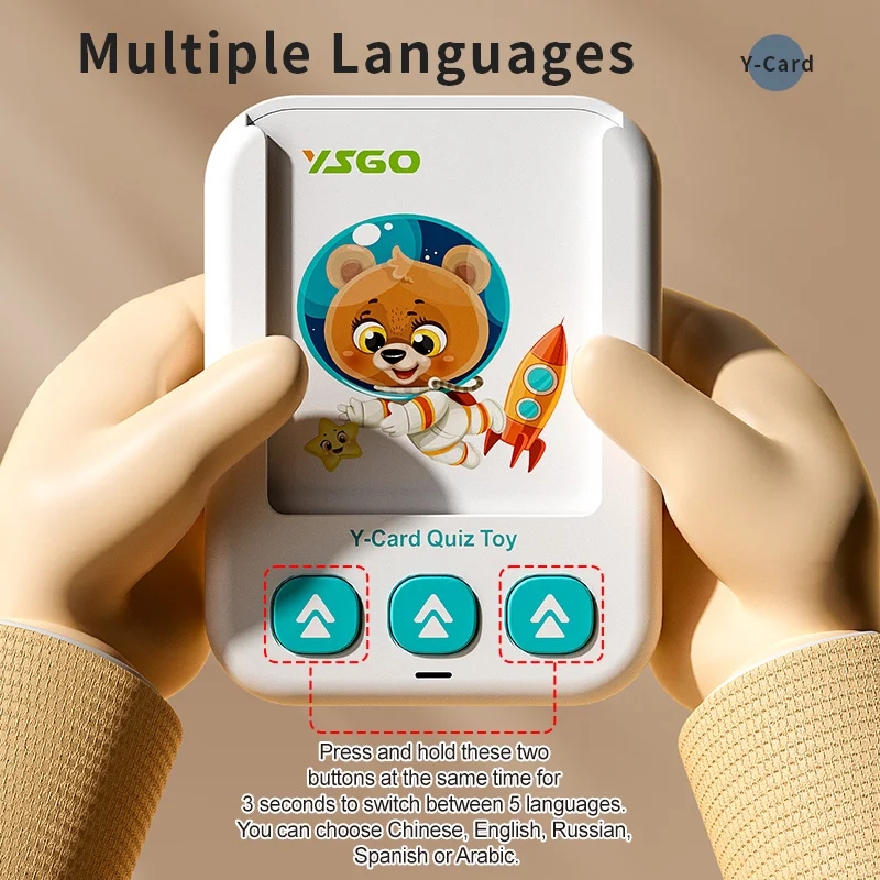 Russian Talking Flash Cards Se - مراجعة Sight Word Game وسعره