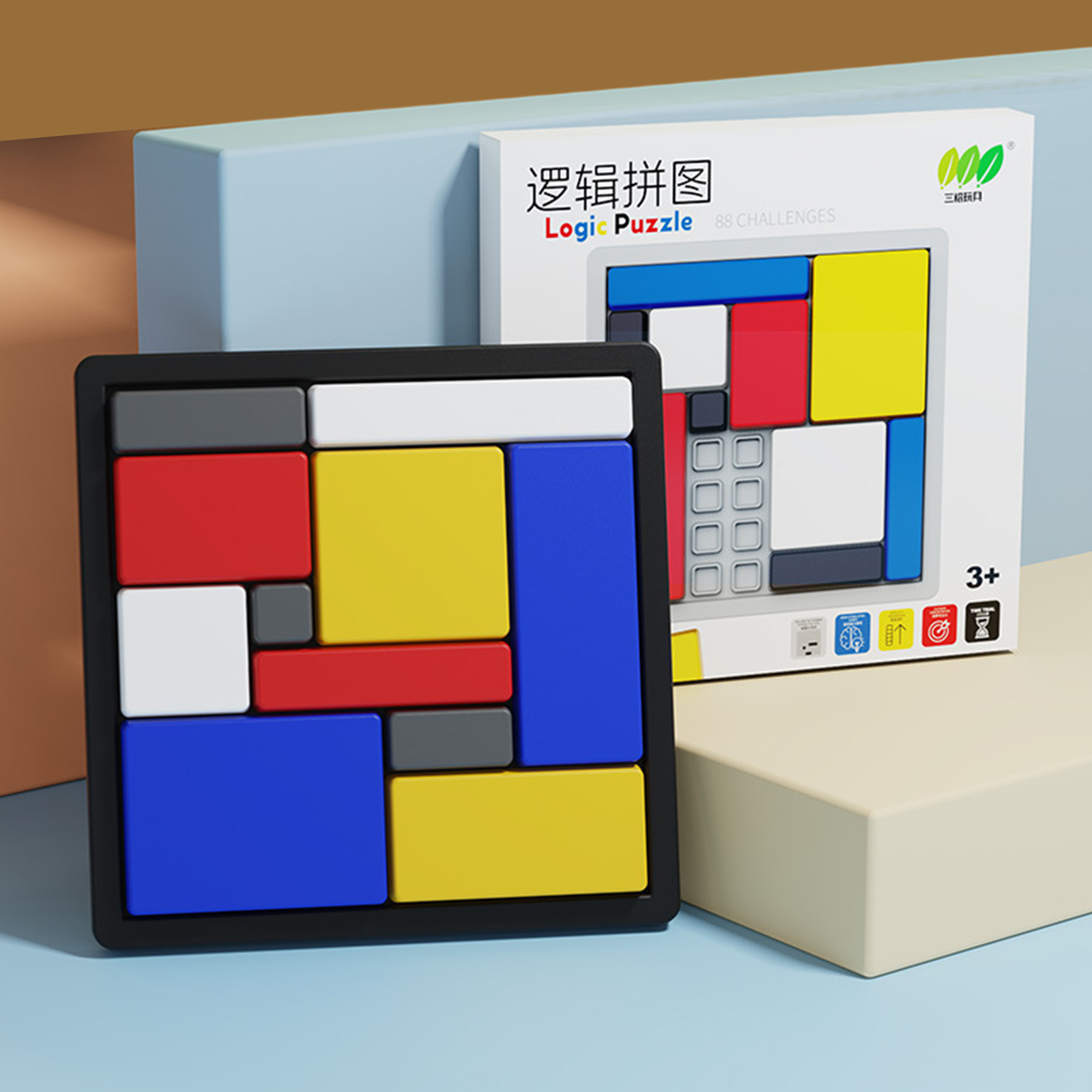 Educational Logical Thinking T - مراجعة Kids Education Level وسعره