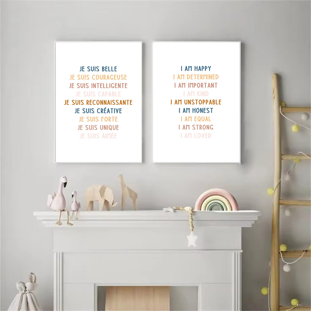 Custom Baby Name Birth Poster  - مراجعة Kids Education Quote وسعره