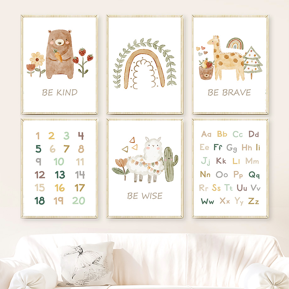 Neutral Nursery Wall Art Educa - مراجعة Kids Education Quote وسعره