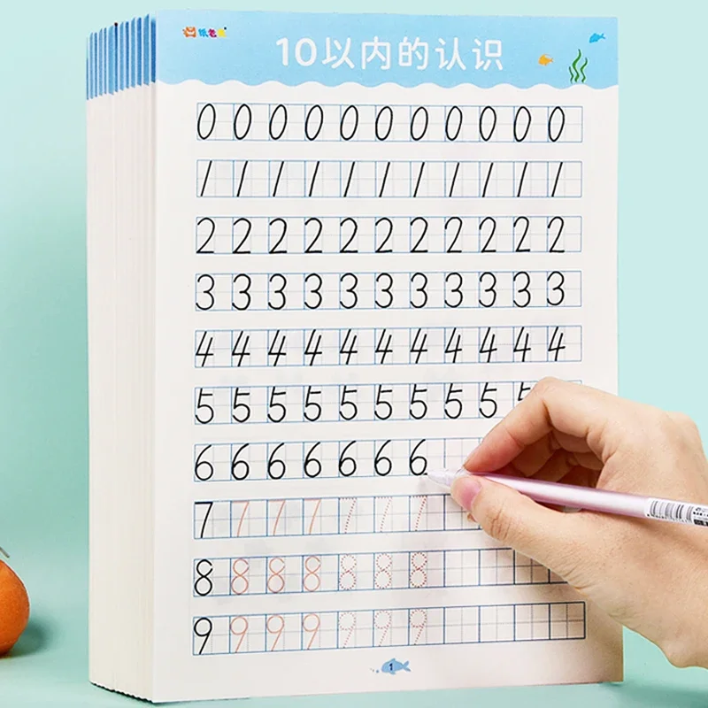 40 Pages Within 20 Workbook Ha - مراجعة Kids Education Questions وسعره