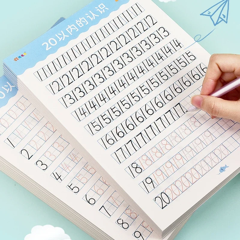 40 Pages Within 20 Workbook Ha - مراجعة Kids Education Questions وسعره