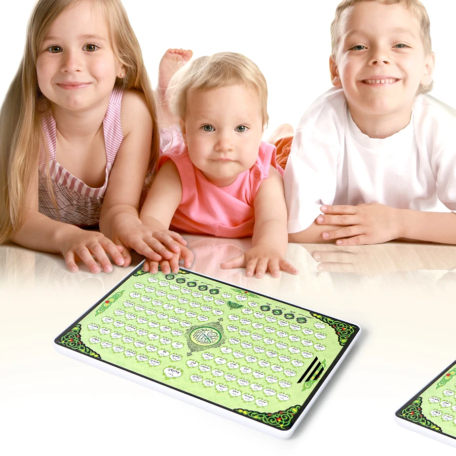 Full AL-Quran 118 Electronic L - مراجعة Kids Free Quran Education وسعره