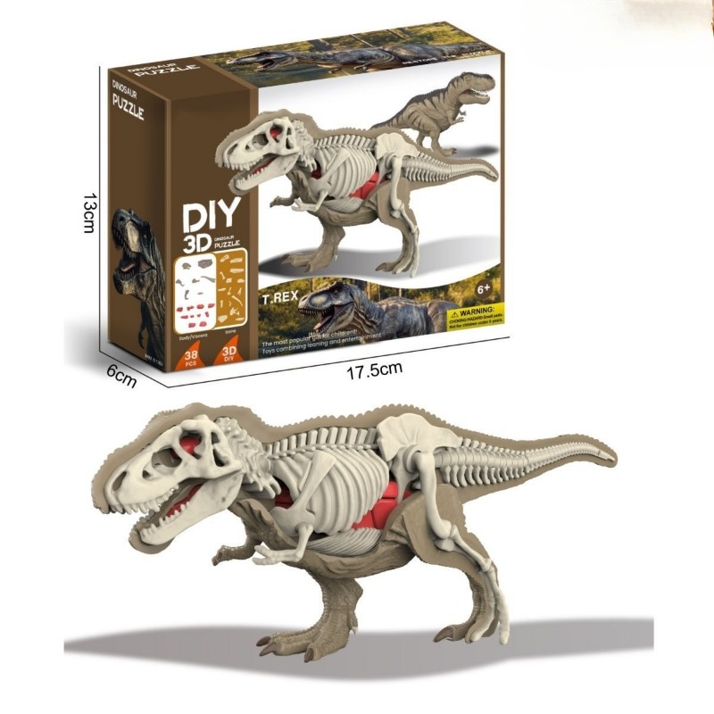 Pyramid Kids Toy Dinosaur Volc - مراجعة Science Kit Volcano وسعره