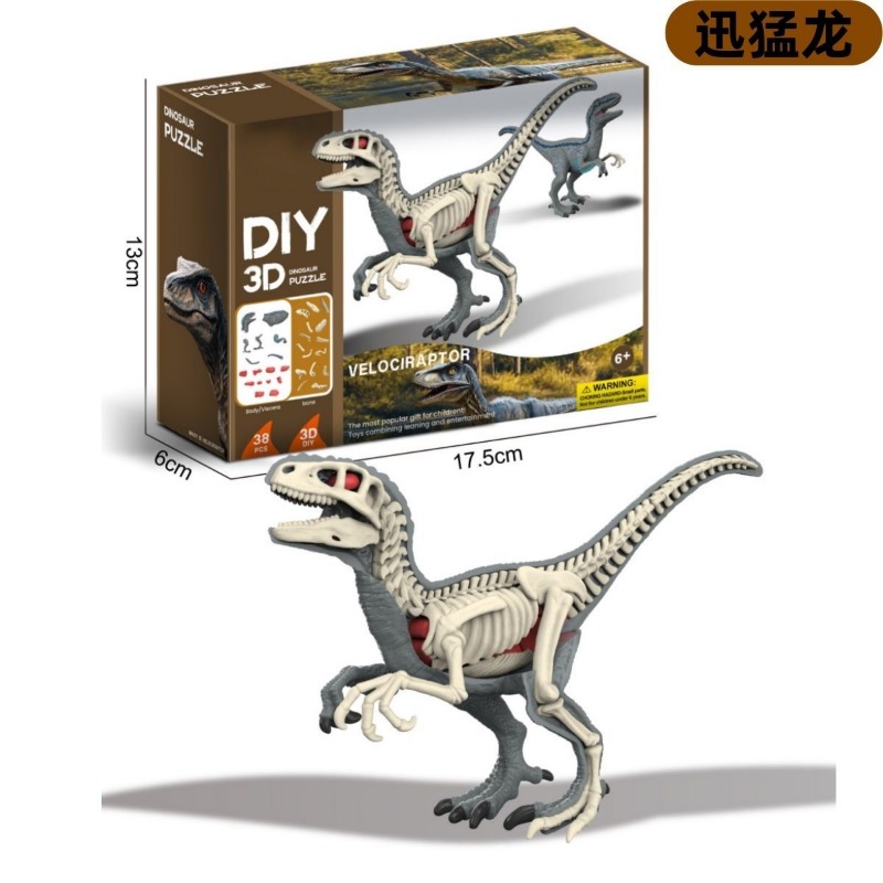 Pyramid Kids Toy Dinosaur Volc - مراجعة Science Kit Volcano وسعره