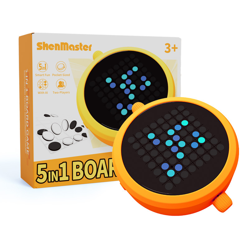 Portable AI Electronic Chess G - مراجعة Kids Education Level وسعره