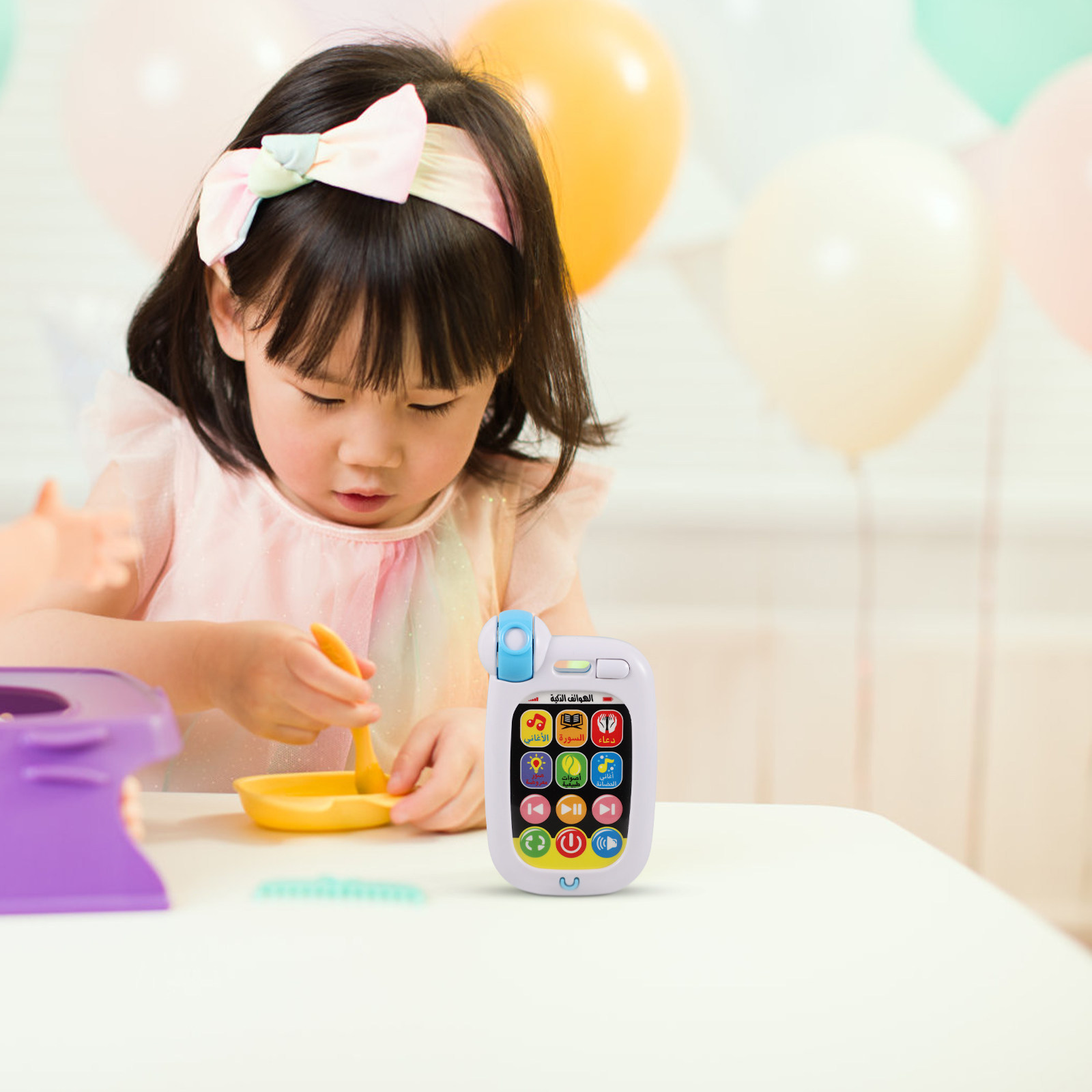Arabic Learning Machine Portab - مراجعة Kids Free Quran Education وسعره